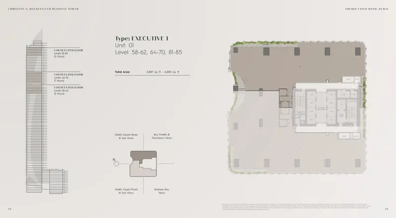 Grade A offices by Christian A. Rockefeller Business Tower Floor Plan 5